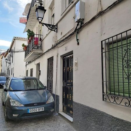 Apartamento Albaycin Γρανάδα Εξωτερικό φωτογραφία